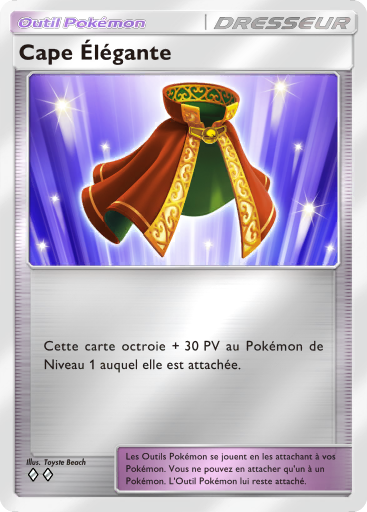 Fichier:Carte Booster de Luxe Méga 377.png