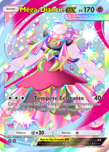Fichier:Carte Booster de Luxe Méga 427.png