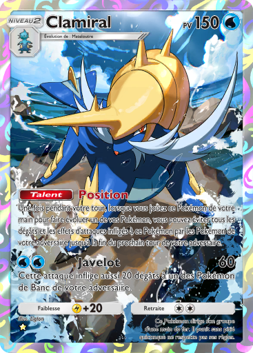 Fichier:Carte Domination Céleste 163.png