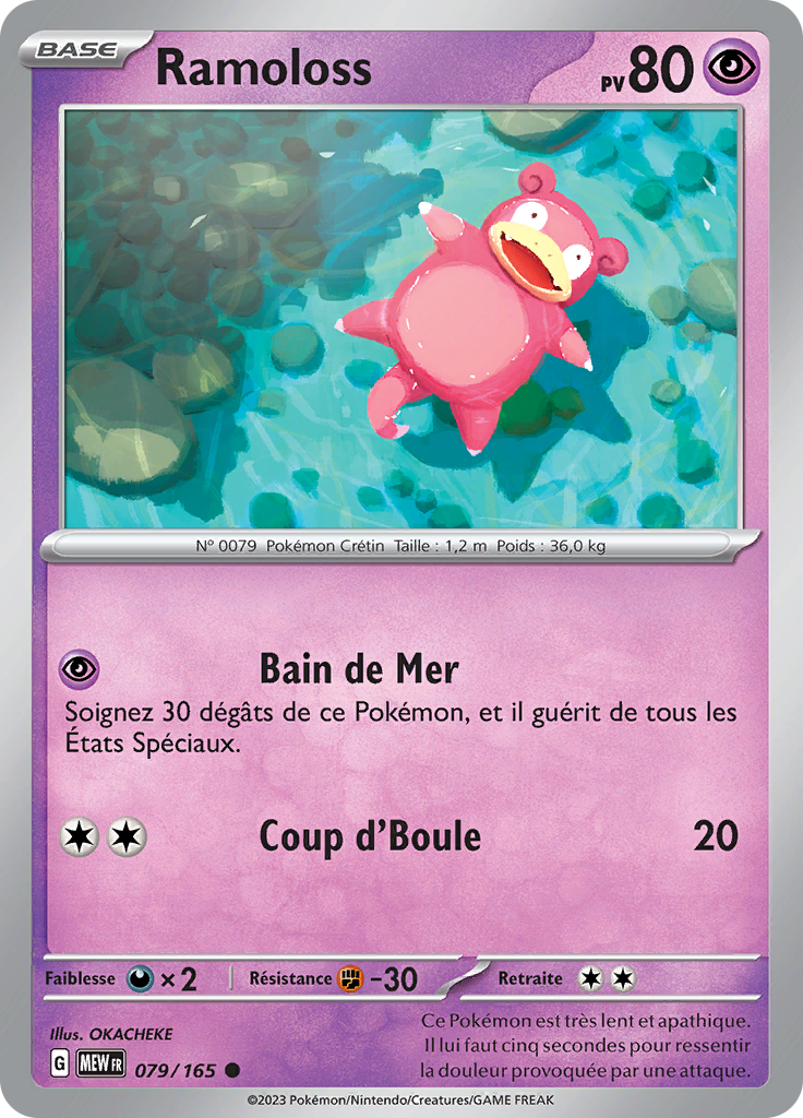 Ramoloss - 204/198 - Carte Pokémon Écarlate et Violet EV01 main image 1