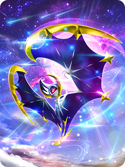 Sprite Couverture - Gardiens Astraux Lunala JCCP.png