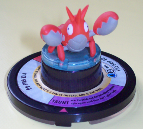 Fichier:Figurine 3rd Release 6.png