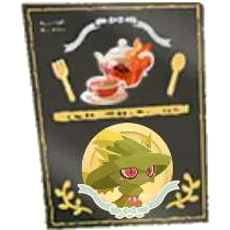 Sprite Affiche Magirêve chromatique (or) A CM.png