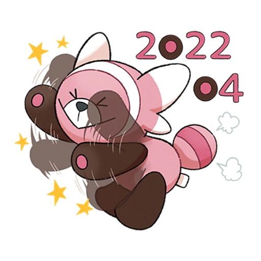 Fichier:Sticker Journée Communauté Nounourson 1 - GO.png