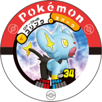 Jeton Lixy 07-042.png
