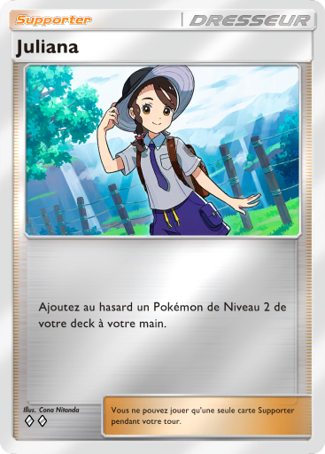 Fichier:Carte Booster de Luxe Méga 379.png
