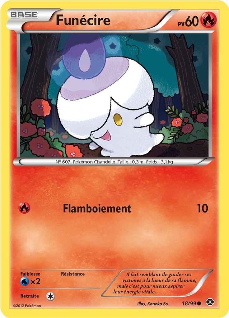 Funécire (Noir & Blanc Destinées Futures 18) — Poképédia