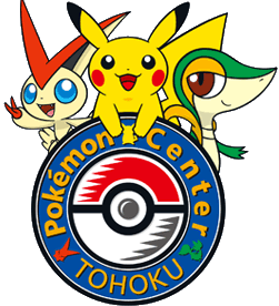 Pokémon Center Tohoku - Logo 2011.png