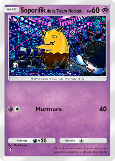 Fichier:Carte L'Ambition de la Team Rocket 027.png