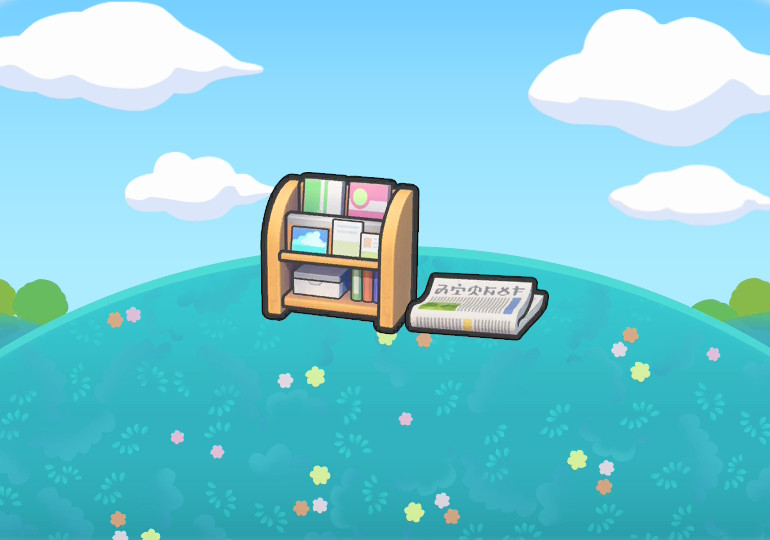 Fichier:Coin de lecture en libre-service Pokopia.png