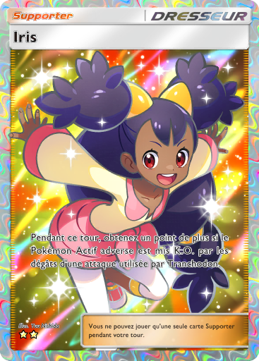Fichier:Carte Booster de Luxe Méga 421.png