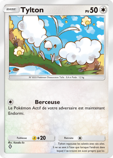 Fichier:Carte Méga-Ascension 196.png