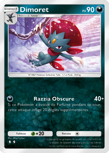 Fichier:Carte Propulsion Paradoxe 039.png