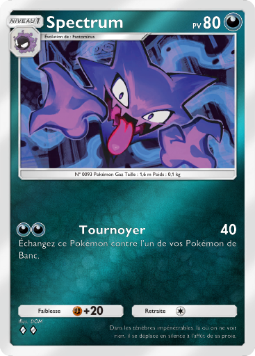 Fichier:Carte Booster de Luxe Méga 327.png