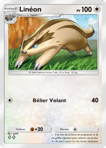 Fichier:Carte Méga-Ascension 189.png