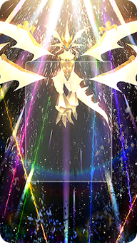 Sprite Arrière-Plan - Ultra-Necrozma JCCP.png