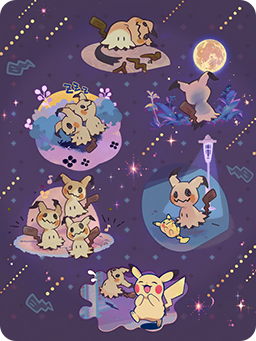 Sprite Couverture - Mimiqui JCCP.png