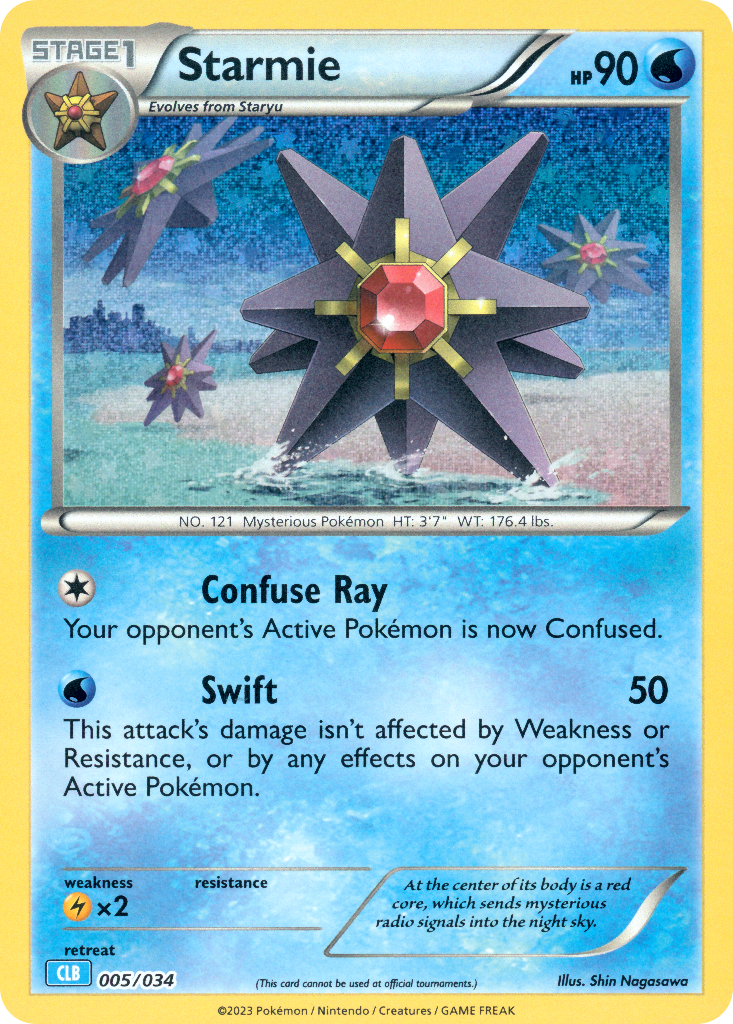 Starmie (Pokémon Trading Card Game Classic Blastoise & Suicune ex Deck 005)