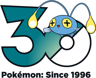 Fichier:Logo 0170 30 ans.png