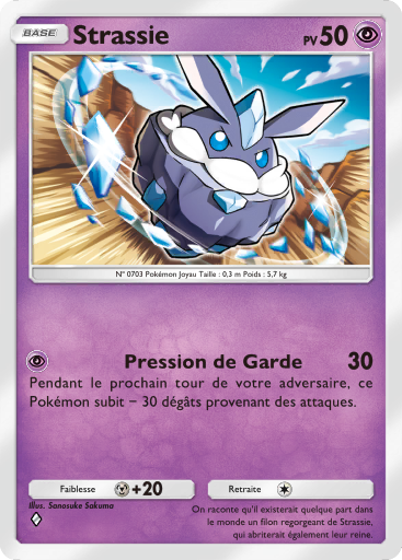 Fichier:Carte Méga-Ascension 119.png