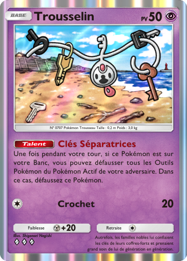 Fichier:Carte Méga-Ascension 120.png