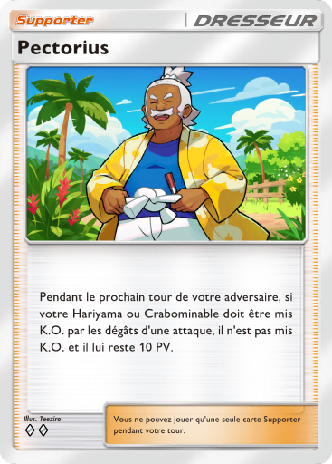 Fichier:Carte Méga-Ascension 222.png