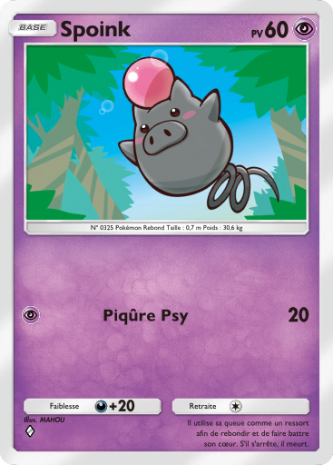 Fichier:Carte Méga-Rayonnement 031.png