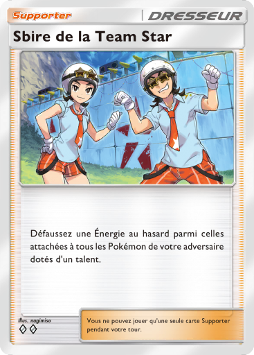 Fichier:Carte Merveilles de Paldea 088.png