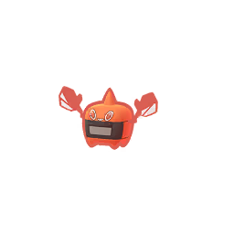 Sprite 0479 Chaleur GO.png