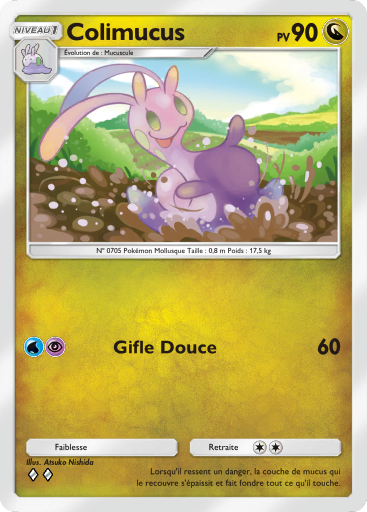 Fichier:Carte Méga-Ascension 178.png