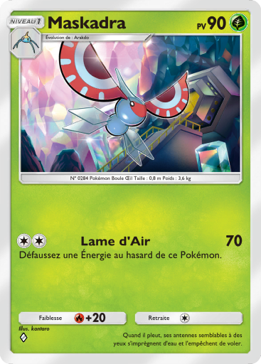 Fichier:Carte Propulsion Paradoxe 002.png