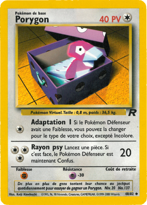 Porygon (Team Rocket 48)