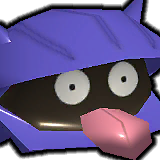 Fichier:Miniature 0090 PRR.png