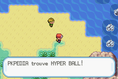 Plage Trésor Hyper Ball 1 RFVF.png