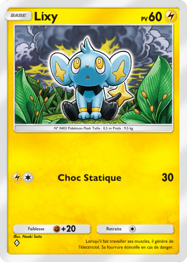 Fichier:Carte Domination Céleste 051.png