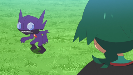 Fichier:LH100 - Ténéfix d'Ult.png