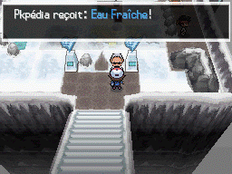 Fichier:Arène de Flocombe Eau Fraîche NB.png