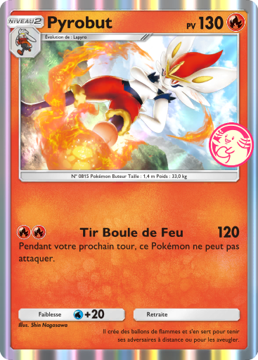 Fichier:Carte Promo-B 031.png