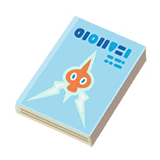 Fichier:Miniature Moti-Catalogue LPZA.png