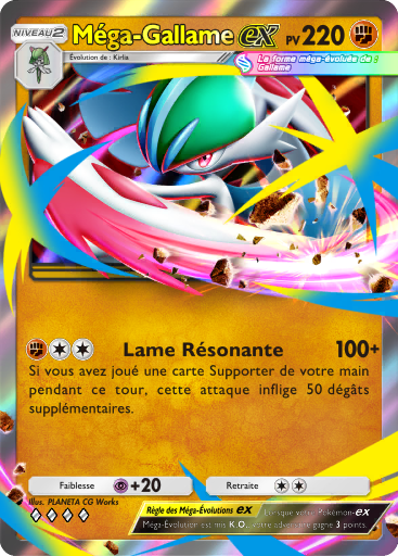 Fichier:Carte Domination Céleste 084.png
