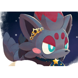 Portrait 0570 Firmament brillant CM.png