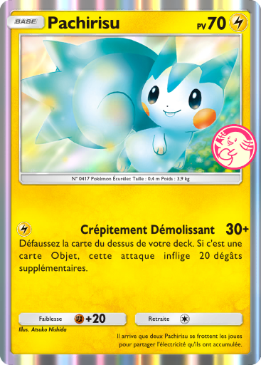 Fichier:Carte Promo-B 085.png