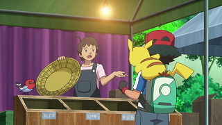 Fichier:XY026 - Passerouge d'un Dresseur.png