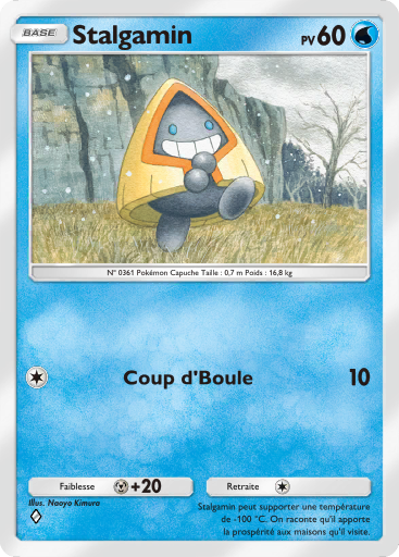 Fichier:Carte Jours Heureux 016.png