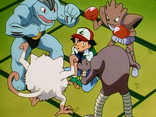 Fichier:EP042 - Machopeur, Férosinge, Tygnon et Kicklee de l'Arène Yas.png