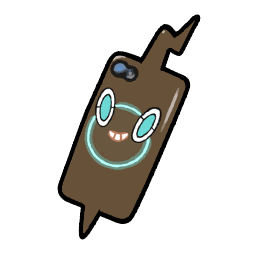 Miniature Coque marron foncé EV.png