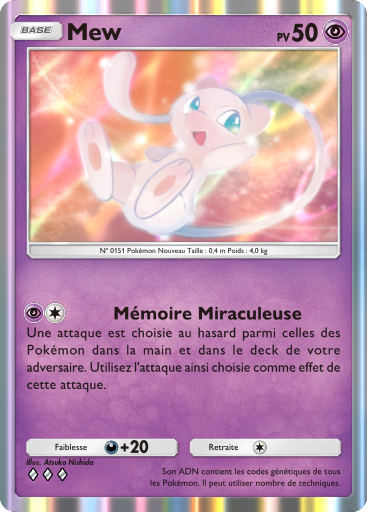 Fichier:Carte Méga-Rayonnement 030.png