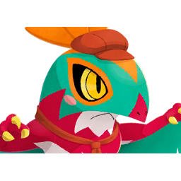 Fichier:Portrait 0701 CM.png