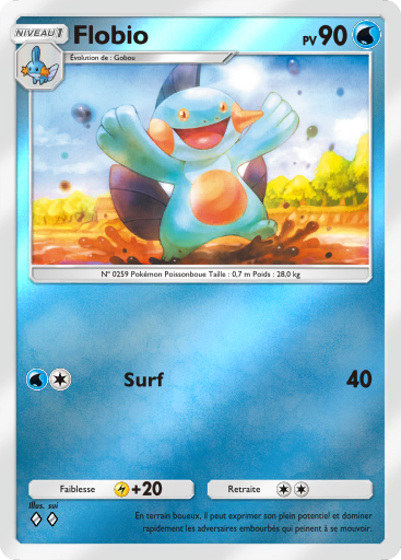 Fichier:Carte Booster de Luxe Méga 279.png