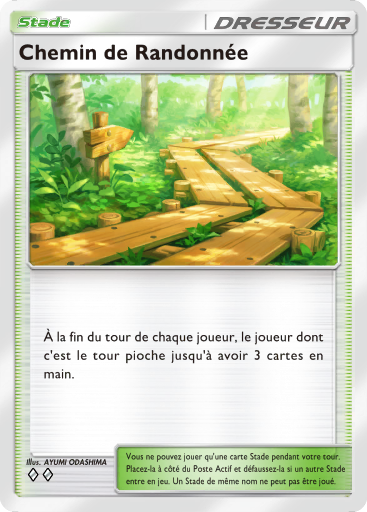 Fichier:Carte Méga-Rayonnement 069.png